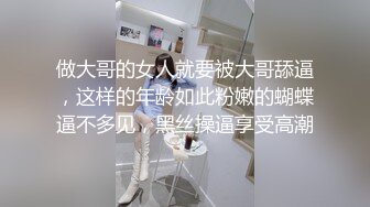 超强3P淫乱酒店〖菲儿大表姐〗啪啪口交前怼后操 双吃大肉棒两猛男狂干淫荡表姐 浪穴得到精液滋润很满足