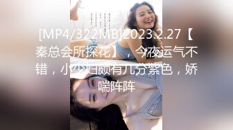 【新片速遞】 【厕拍新品】县城公园女厕❤️刁钻角度厕拍第二弹[1730M/MP4/05:01:12]