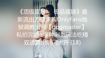 【老王探花】玩真实刺激，搞足疗按摩女，绿裙美少妇