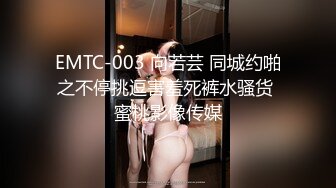 【最❤️极品流出】完美身材豪乳女神『灿珠』Onlyfans性爱私拍流出 女仆装蒙眼猛烈骑乘操