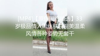 云盘高质露脸泄密，山东某大学文静眼镜女大生与男友校外同居日常性爱自拍，当初单纯女生被调教成反差母狗 (8)