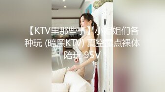 2024.9.13最新SVIP福利，原版，超高颜值反差女神 紫蛋 蜂腰翘臀小仙女，啪啪呻吟好身材 (1)