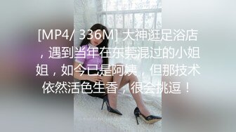 40岁已婚丰满熟女