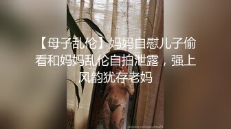 [MP4/ 3678M] 漂亮熟女人妻吃鸡啪啪 被大鸡吧无套爆菊花 表情很舒坦享受 内射