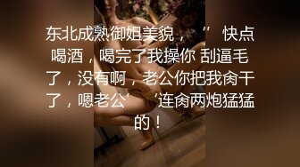 禁止内容的妹子被我拿下，压力好大。