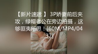 无套操黑丝熟女