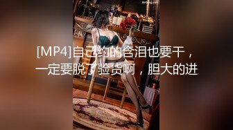 后入情人打大屁股，湿的不行