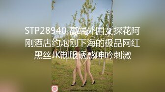 陌陌聊了半年的少妇，终于约出来了-探花-技师