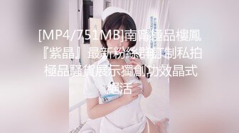 帅哥出租屋偷情野男人,趁女友上夜班后就肆意玩,拔套内射感爱精液的温度