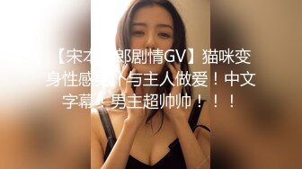 最新B站舞蹈区PMV剪辑同衣服异类撞衫 你B的罪状几乎全跟??性??有关 高筒黑丝射到爽 校服性爱篇 高清1080P原版