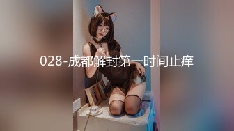 【新速片遞】&nbsp;&nbsp;【巨屌❤️推特大神】捅主任✨ 美少女战士被大屌无情输出 湿淋淋紧致白虎蜜穴 顶宫抽送起伏小腹 绝色特写[290MB/MP4/18:03]