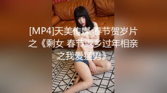 出售众筹摄影大师拒绝融化的冰作品【三点全露无遮，双女巨乳溪边戏水、痴汉入奸】 (2)