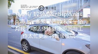 休息了几天的逼哥改了名字约极品大圈外围上门啪啪黑丝开裆沙发上草