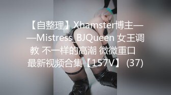 ⚡唯美清纯小仙女⚡奶油肌肤坚挺白嫩美乳 每一寸肌肤都是荷尔蒙，极品翘臀被骑着狠狠插入 每一次都直达花芯！