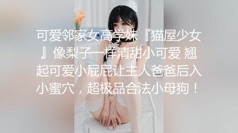 白白的性感小野猪 · 窥探子宫内部，小仙女的仙洞 好粉嫩哦！