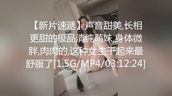 常州溧阳爆草小母狗