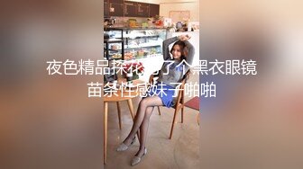 商场女厕偷拍 不敢坐半蹲着尿的牛仔裤小美女  鲍鱼还是粉嫩的