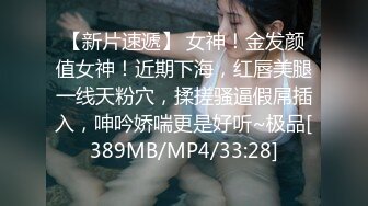 (sex)20230827_00后姐妹花_952819692