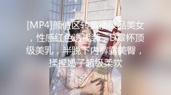 【百度云泄密流出2021】驯兽师小伙与极品母狗女友们调教的那些事 水手服各种调教玩操 高清720P版