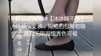 帮体育生直男释放精液,玩到性起直接开干 下集