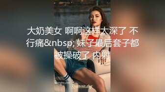 大象传媒 大象bang car 街頭搭訕瑜珈少婦-ROXIE