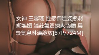 [MP4/905M]11/30最新 少妇的温柔给大哥舔乳头撸鸡巴压在身下爆草抽插高潮VIP1196