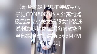 无印原版高价购买的师范学院女厕全景偷拍青春靓丽的女大学生尿尿