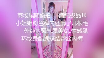 果然有纹身的熟女更加骚