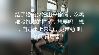 【AI换脸视频】金泰妍[Taeyeon]潮湿的连裤袜 强暴女秘书 干3次