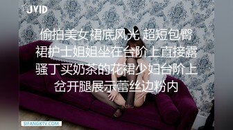 充满责任感的欲求不满看护