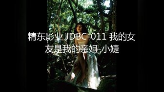 (蜜桃傳媒)(pmtc-003)(20221203)大胸醫師的乳交性治療-娃娃