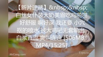 [MP4]巨乳配御姐--妖娆小妲己❤️这身行头已迷倒很多少年，巨乳抖动、肉棒骑在淫穴里，骚声叫着，爽！