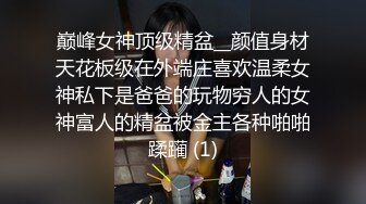 棒子国清纯豪乳绿播美女直播不慎露奶头遭录屏疯传，网友看爽了有的说他已经来第二次了