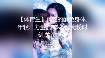 【新片速遞】✿网红女神✿ 最新挑战超人气爆乳貌美少女▌小桃酱▌兄妹乱伦 表哥快把精液射进来 内射酥乳蜜穴尤物表妹[430MB/MP4/21:28]