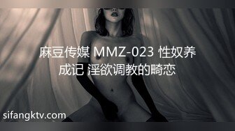 [MP4/ 205M]&nbsp;&nbsp;小小只的1.5炮友，在浴室后入她，最萌身高差，一分钟让炮友舒服，自己爽了也不累！