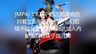 【啾咪】P4 自剪纯享直播制服抖奶热舞诱惑无聊天【51V】 (43)