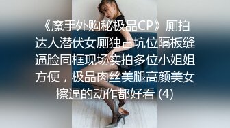 STP23142 【钻石级推荐】极品身材网红美女『樱桃妹妹』剧情新作-樱桃妹妹用双足和上下两张嘴巴叫爸爸起床