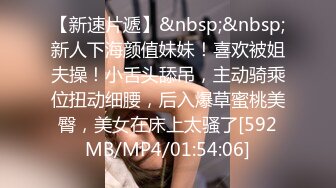 【今日推荐】推特超高颜值女神『沫诺』极品绿帽淫妻单男3P大尺度性爱私拍流出 高清私拍74P