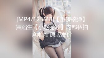 沈樵全集 10v 裸戏替身演员 沈樵 &#8211; 5.十八线女演员上位记