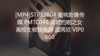 【曼曼】00后美艳骚妇第二弹，240分钟超漂亮,扒穴自慰,粉奶粉穴，口塞内裤自慰狂插高潮翻白眼 (3)