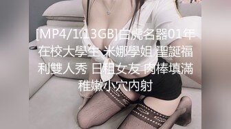 AI换脸视频】李一桐 熟女姐姐最喜欢年轻男孩的小弟弟