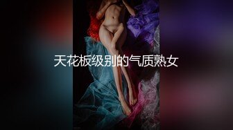 XK-8031_律政俏佳人杏吧-夏晴子