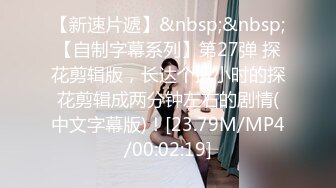 糖心出品▌lingxi ▌美女教师霸气惩罚-调教男奴学生