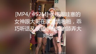 ❤️黑丝女仆小母狗❤️女高小仙女小女仆为你服务 小骚货被大屌疯狂抽插，可爱美少女在爸爸面前就是一条听话的骚母狗