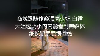 颜值身材不输一线模特，极品风骚御姐重庆爆火楼凤施工妹【雨涵】私拍，抓龙筋毒龙足交口爆啪啪，太会玩最懂男人的女人 (7)