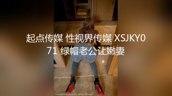 顶级女神 超级丝袜控180大长腿女神 苹果 我的室友 第二篇 送餐直送单男家 千里送逼淫浆横流榨汁采精