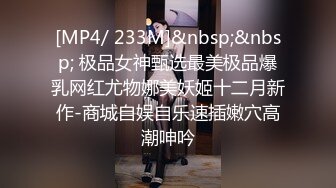 [MP4]搞足疗少妇&nbsp;&nbsp;全套服务舔背口交 脱掉制服掰穴揉搓&nbsp;&nbsp;近距离特写张开双腿