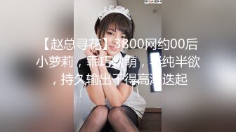 ?国风水墨旗袍?端庄优雅御姐〖CuteSweetBoBo〗平时高冷御姐床上喜欢一边被羞辱一边挨操 美乳丰臀极品反差