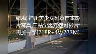 云盘高质露脸泄密！渣男分手后报复流出大量不雅视图，纯情乖乖女被调教成小母狗，毒龙口足交各种啪啪无水印原档 (3)