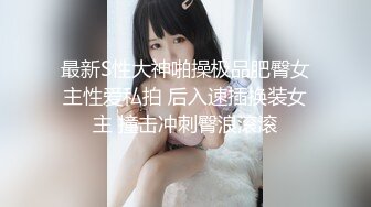 校园女神羞羞兔 汉服少女曼妙的身姿看得我欲火焚身 提屌就干